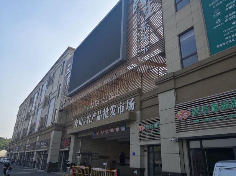 怎样选择合适的综合批发商？