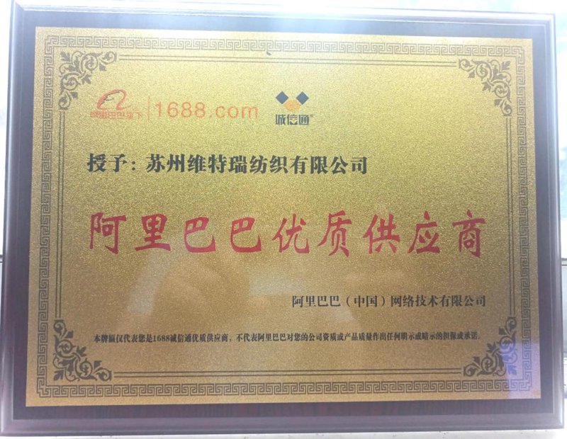 银东贸易：如何抓住贸易领域的关键秘诀